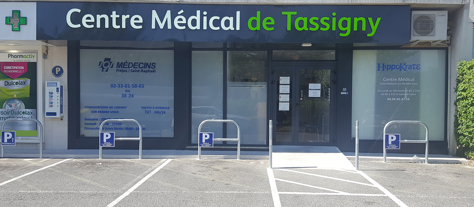 SOS Médecins Fréjus Saint-Raphaël - Centre Médical de Tassigny